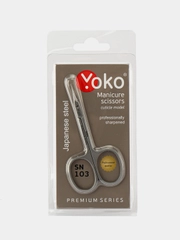Ножницы для кутикулы YOKO SN 103 японская сталь, ручная заточка длина 92 мм, кромка 16 мм