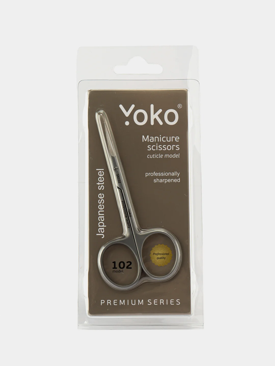 Ножницы для кутикулы YOKO SN 102 японская сталь, ручная заточка длина 98 мм, кромка 20 мм