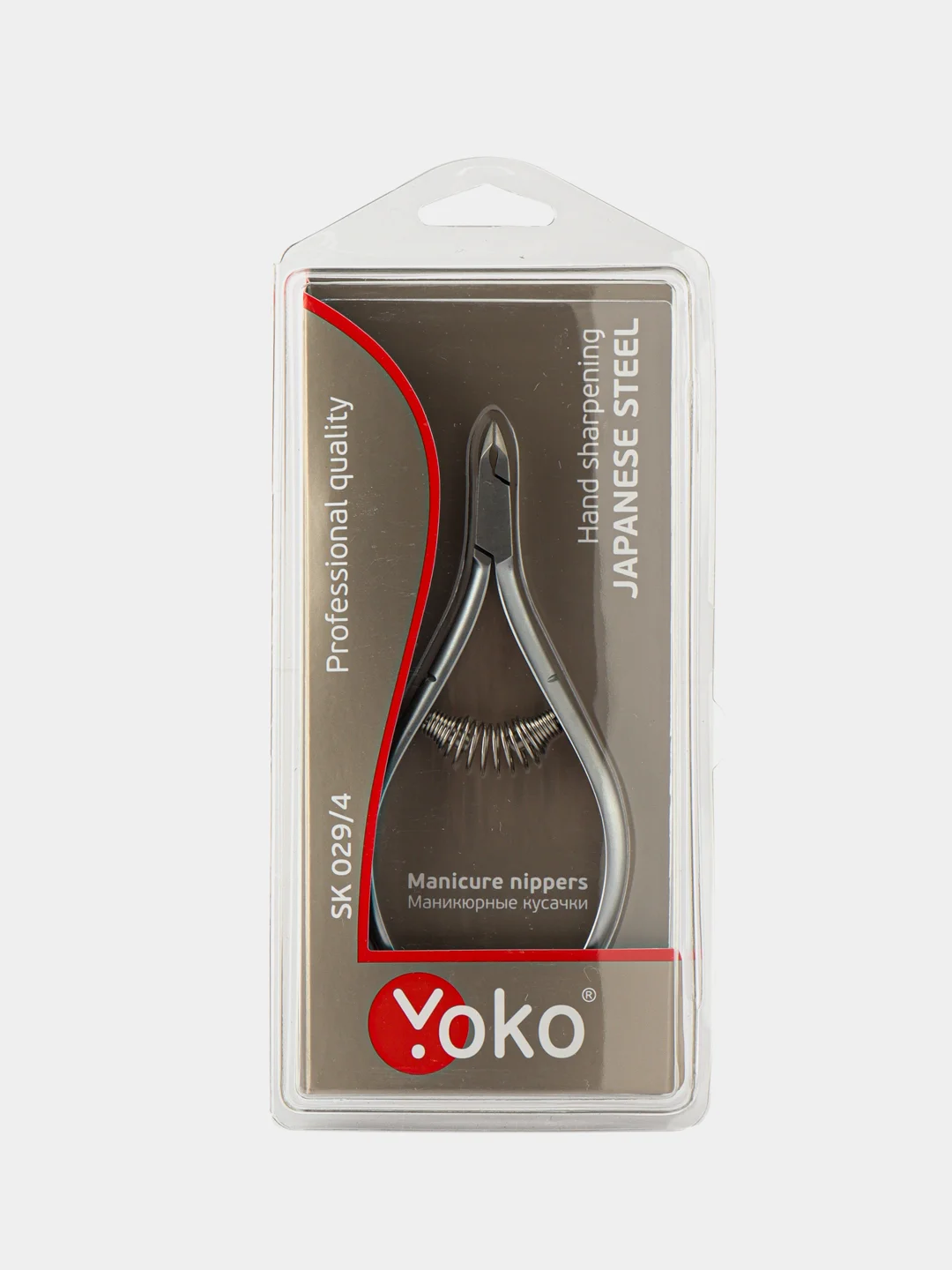 Кусачки для кутикулы YOKO SK 029-4 японская сталь, спиральная пружина, кромка 4 мм