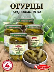 Огурцы маринованные Давыдовский продукт, ГОСТ 1 сорт, 4шт по 680г