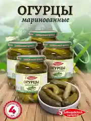 Огурцы маринованные Давыдовский продукт, ГОСТ 1 сорт, 4шт по 680г