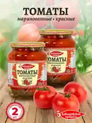 Томаты маринованные Давыдовский продукт ГОСТ, 2шт по 680г