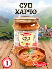 Харчо Давыдовский продукт, 450г