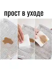 Термосумка для ланч бокса, термобокс для еды, сумка для пикника, ланчев и обедов