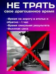 Серый термоклеевая лента для одежды, паутинка клеевая липкая для ткани, подшивка брюк утюгом