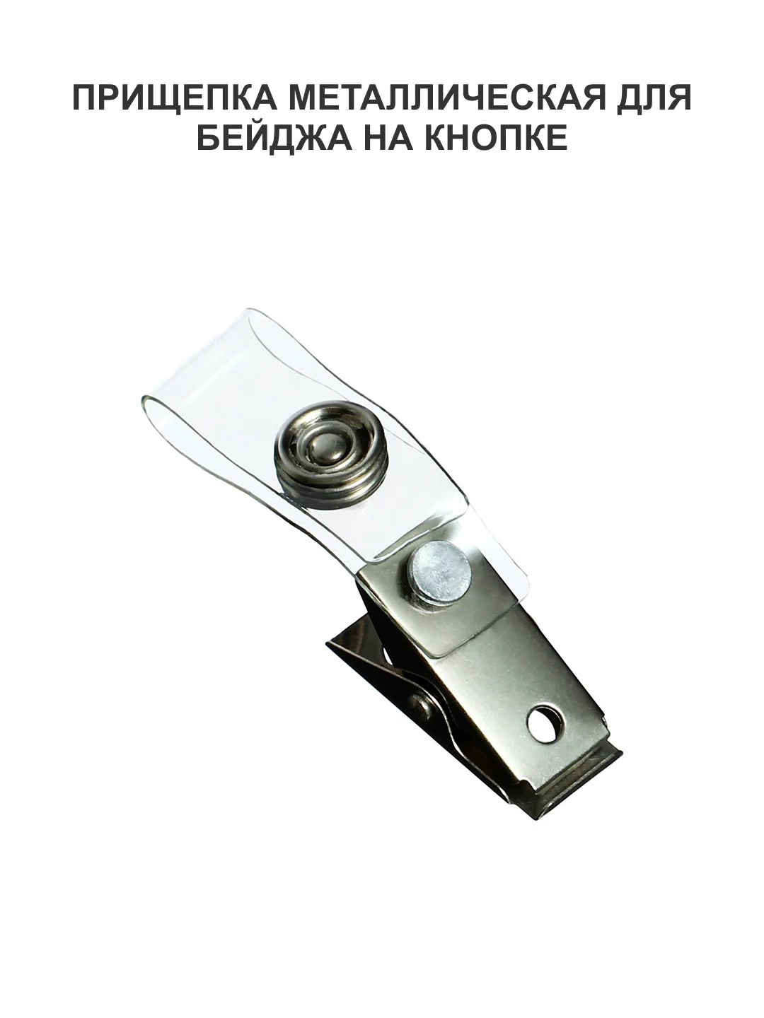 Фиолетовый бейдж, чехол для бейджа, пропуска, карт, картхолдер, лента для бейджа, "Котики и Компания"
