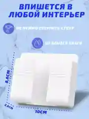 Органайзер настенный для телефона