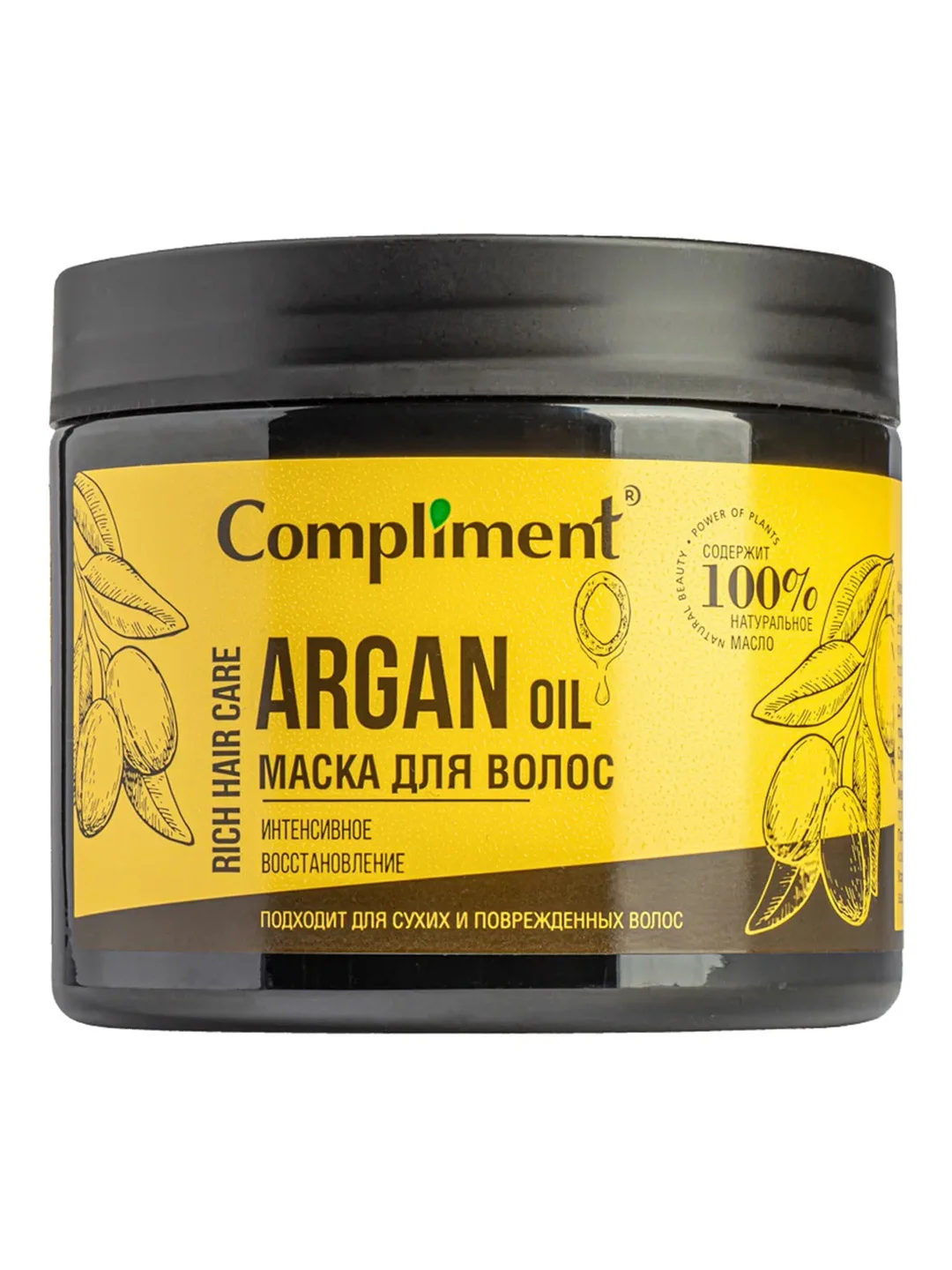 Compliment Rich Hair Care Маска для волос Интенсивное восстановление ARGAN OIL, 400мл
