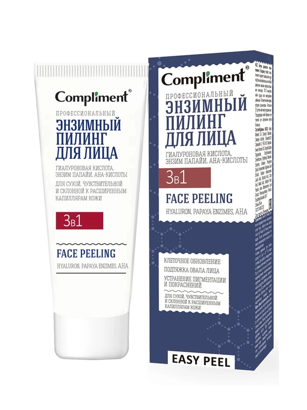 Compliment «Easy Peel» профессиональный энзимный пилинг для лица 3 в 1, 80мл