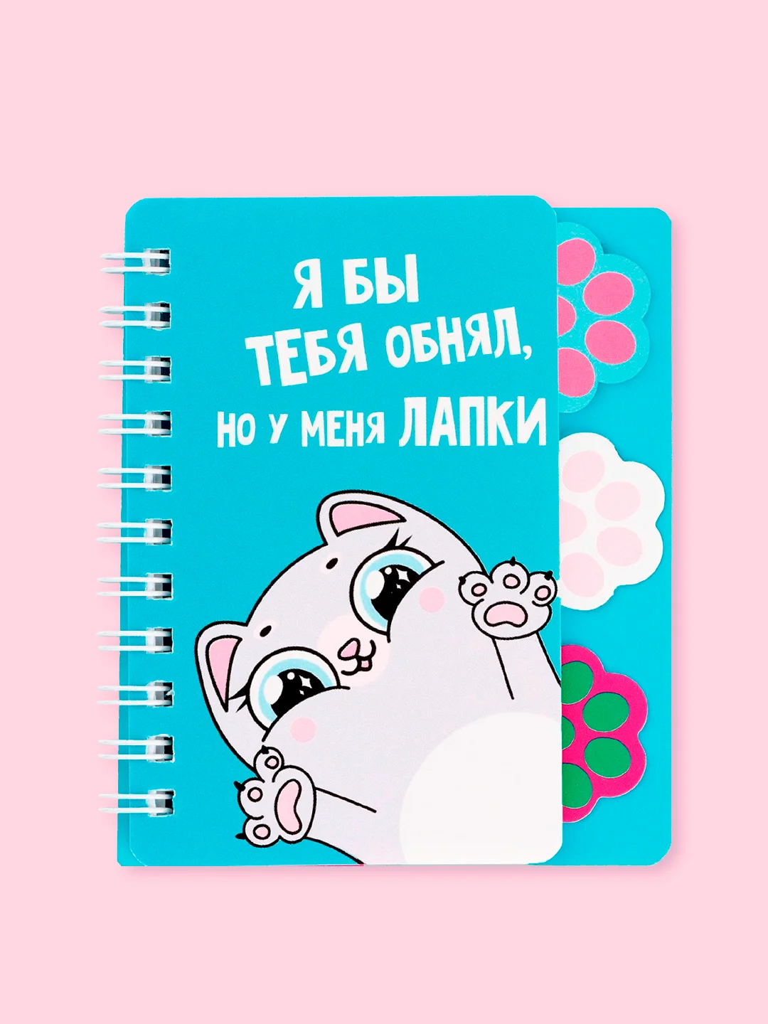 Фиолетовый блокнот/скетчбук/ежедневник/записная книжка/смешбук/кешбук с котиками, котоблокнот