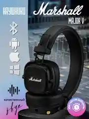 Черный беспроводные наушники M Major V