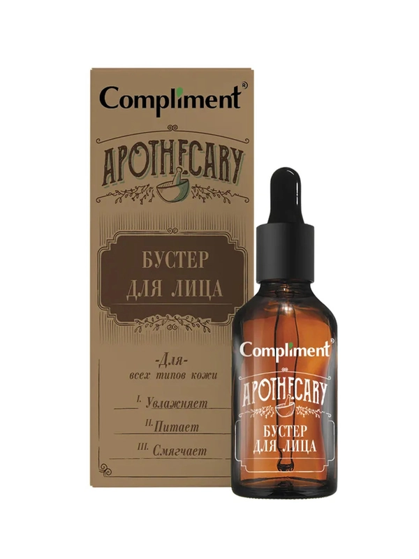 Compliment Apothecary Бустер для лица, 27мл