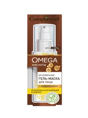 Compliment OMEGA мгновенная гель-маска для лица с микрокапсулами, 50мл