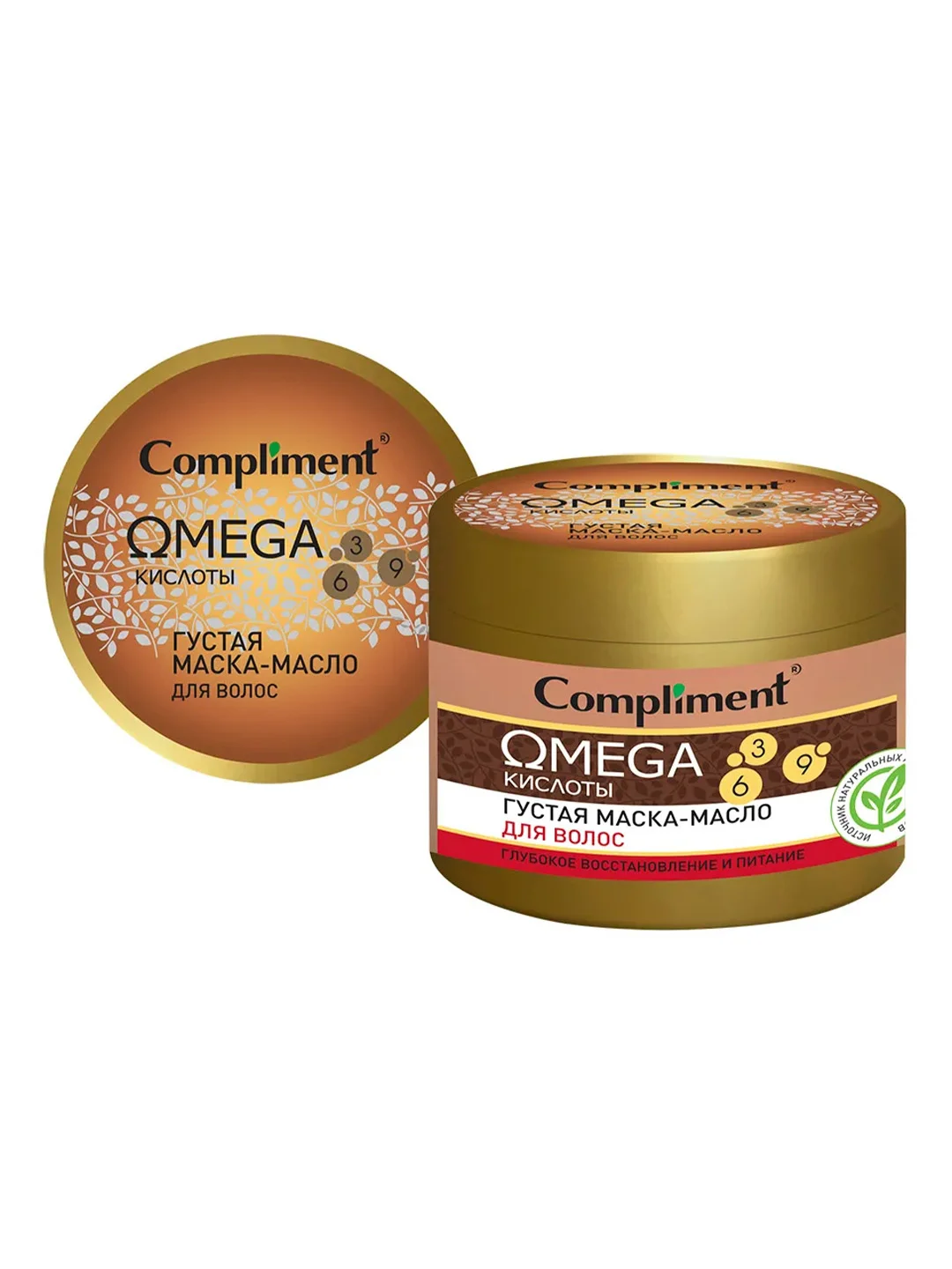 Compliment OMEGA густая маска-масло для волос, 500мл