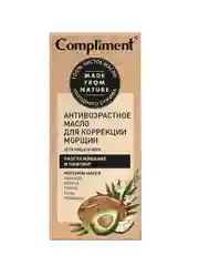 Compliment антивозрастное масло для коррекции морщин для лица и шеи, 27мл