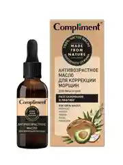 Compliment антивозрастное масло для коррекции морщин для лица и шеи, 27мл