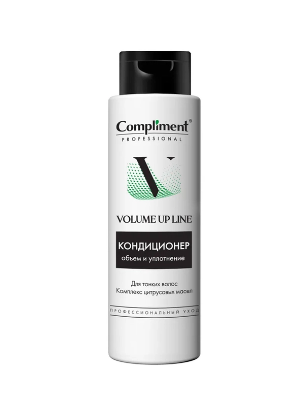 Compliment PROFESSIONAL VOLUME UP LINE КОНДИЦИОНЕР ДЛЯ ОБЪЕМА И УПЛОТНЕНИЯ ВОЛОС, 250мл