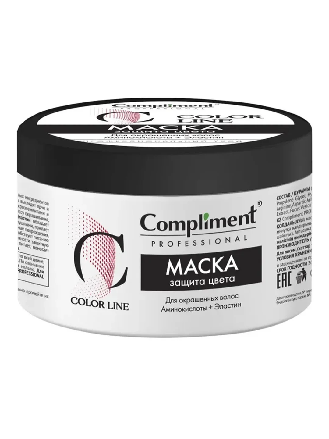 Compliment PROFESSIONAL COLOR LINE МАСКА ДЛЯ ОКРАШЕННЫХ ВОЛОС, 300мл