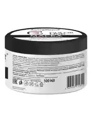 Compliment PROFESSIONAL COLOR LINE МАСКА ДЛЯ ОКРАШЕННЫХ ВОЛОС, 300мл