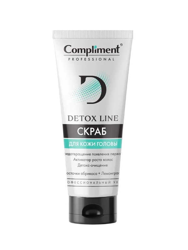 Compliment PROFESSIONAL DETOX LINE СКРАБ ДЛЯ КОЖИ ГОЛОВЫ, 200мл