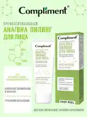 Compliment «Easy Peel» профессиональный  AHA/BHA пилинг для лица, 80мл