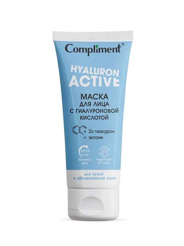 Compliment Маска для лица с гиалуроновой кислотой, 75мл