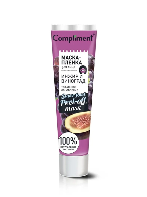 Compliment маска-пленка для лица ИНЖИР И ВИНОГРАД тотальное обновление, 100мл