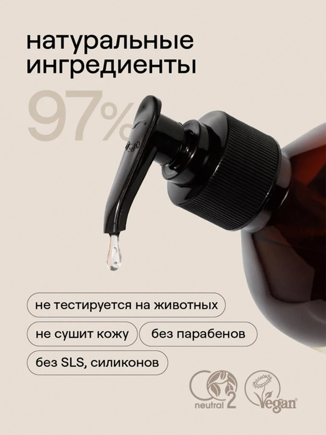 Парфюмированный гель для душа 4FRESH beauty "Сладкое манго и лепестки франжипани", 900 мл