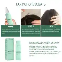 Спрей для волос EELHOE, эффект сухого шампуня, 100 мл