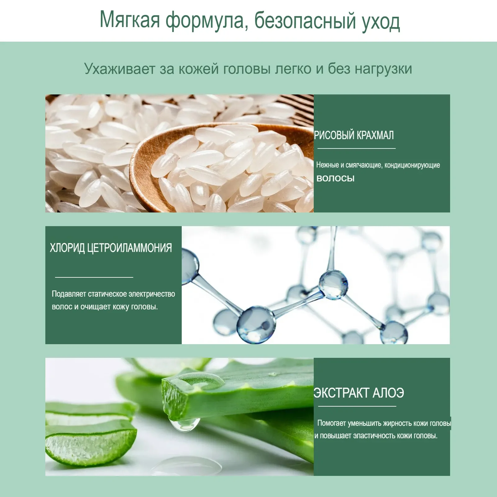Спрей для волос EELHOE, эффект сухого шампуня, 100 мл