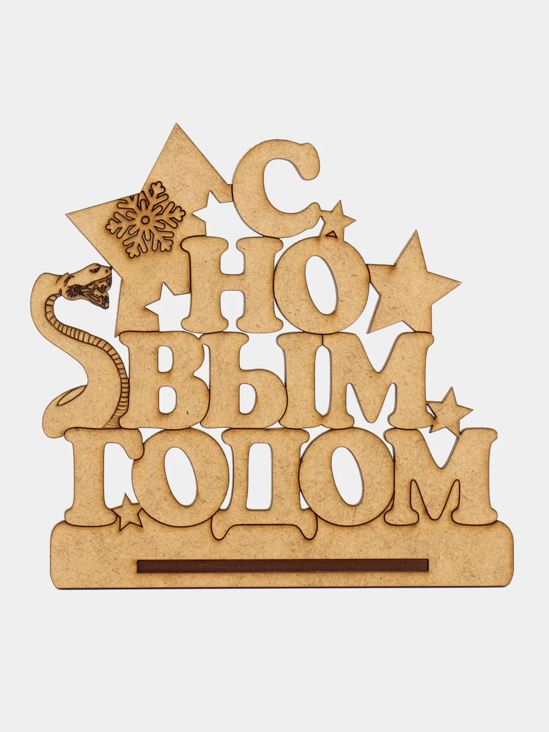 Зеленый салфетница с надписями "С новым годом", "Правила кухни", "Вытирай"