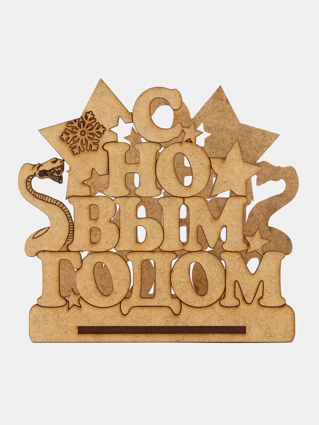 Зеленый салфетница с надписями "С новым годом", "Правила кухни", "Вытирай"