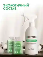 Универсальное чистящее средство для ковров, диванов и мебели DUTYBOX 1л