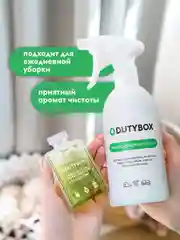 Универсальное чистящее средство для ковров, диванов и мебели DUTYBOX 1л