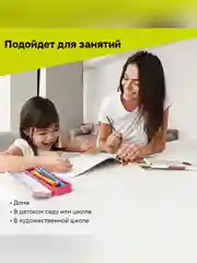 Альбом для рисования 40л., А4, на скрепке BG "Beautiful"