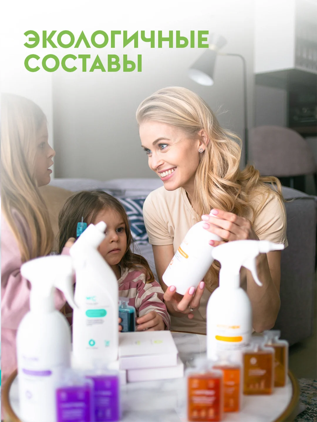 Средство для мытья пола DUTYBOX Грейпфрут 1л, универсальное моющее средство + дозатор