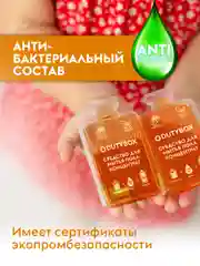 Средство для мытья пола DUTYBOX Грейпфрут 1л, универсальное моющее средство + дозатор