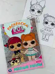 Раскраска для малышей Модные куклы Лол Lol книжка детская с заданиями куколка принцесса