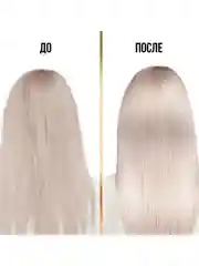 Pantene Pro-V Miracles Бальзам-ополаскиватель Шелк и Сияние 160 мл