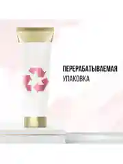 Pantene Pro-V Miracles Бальзам-ополаскиватель Объем от корней до кончиков 160 мл
