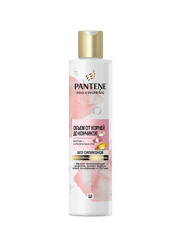 Pantene Pro-V Miracles Шампунь Объем от корней до кончиков 250 мл
