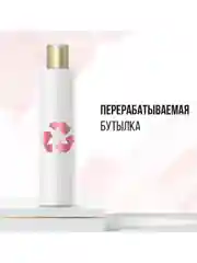 Pantene Pro-V Miracles Шампунь Объем от корней до кончиков 250 мл