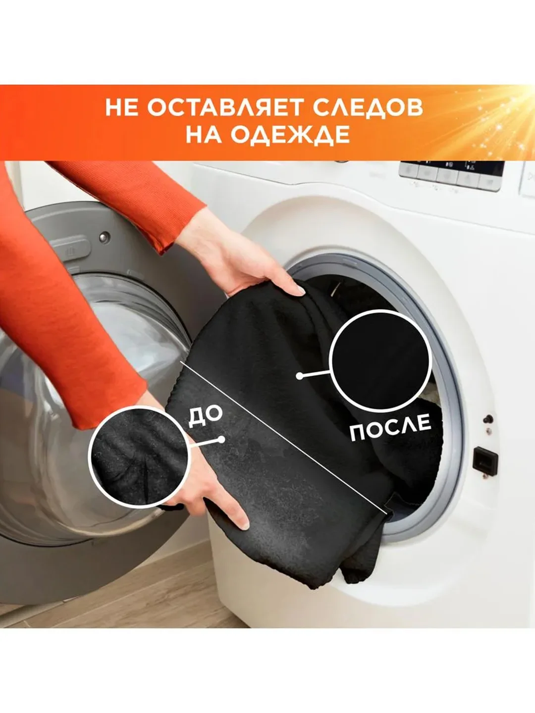 Стиральный порошок Автомат Tide Для чувствительной кожи 13 стирок 1,95 кг