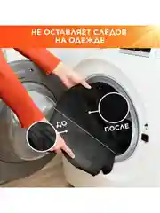 Стиральный порошок Автомат Tide Для чувствительной кожи 13 стирок 1,95 кг