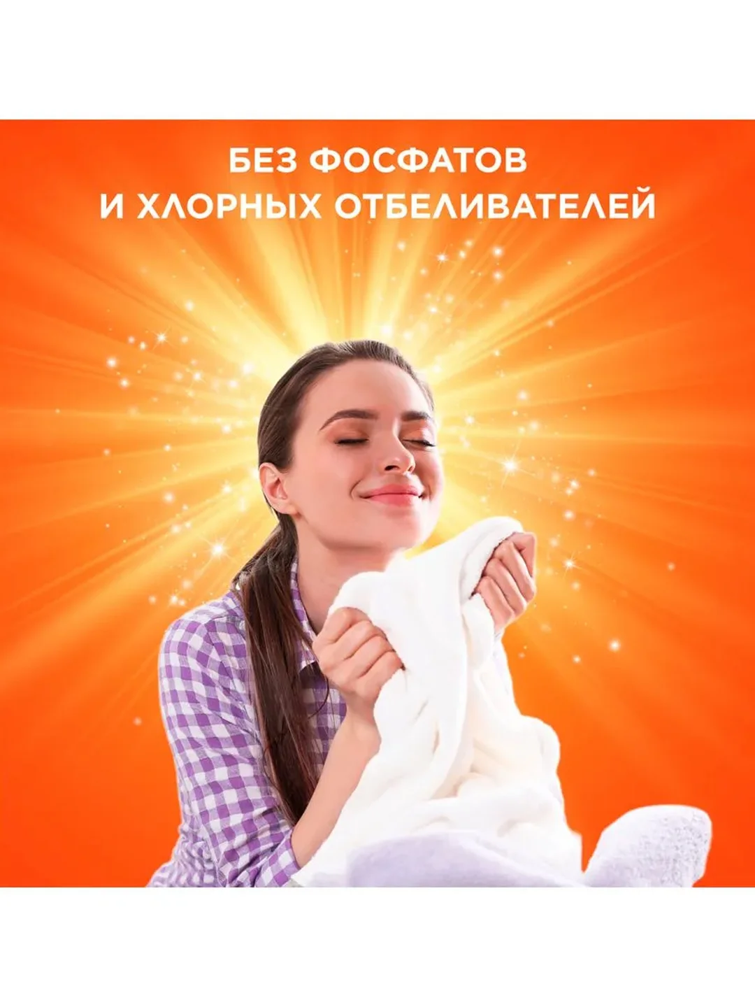 Стиральный порошок Автомат Tide Для чувствительной кожи 13 стирок 1,95 кг