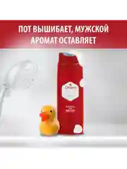 OLD SPICE Гель для душа + шампунь 3в1 Wolfthorn 1 л