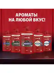 OLD SPICE Гель для душа + шампунь 3в1 Nightpanter 1 л