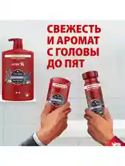 OLD SPICE Гель для душа + шампунь 3в1 Nightpanter 1 л