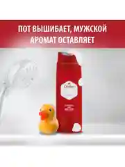 OLD SPICE Гель для душа + шампунь 3в1 Nightpanter 1 л
