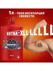 OLD SPICE Гель для душа + шампунь 3в1 Nightpanter 1 л